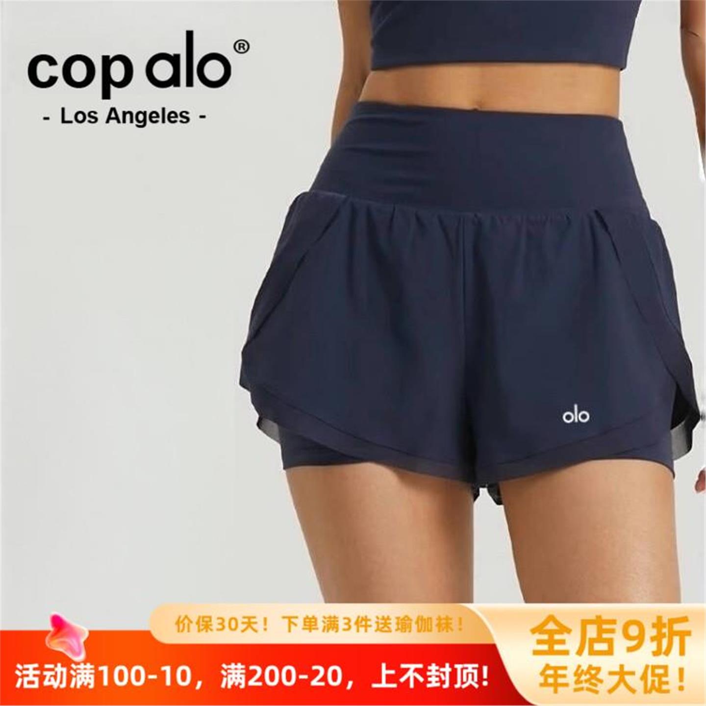 美国NOMALO短裤裤假夏季三分女速干两件宽松瑜伽跑步美国防走光健