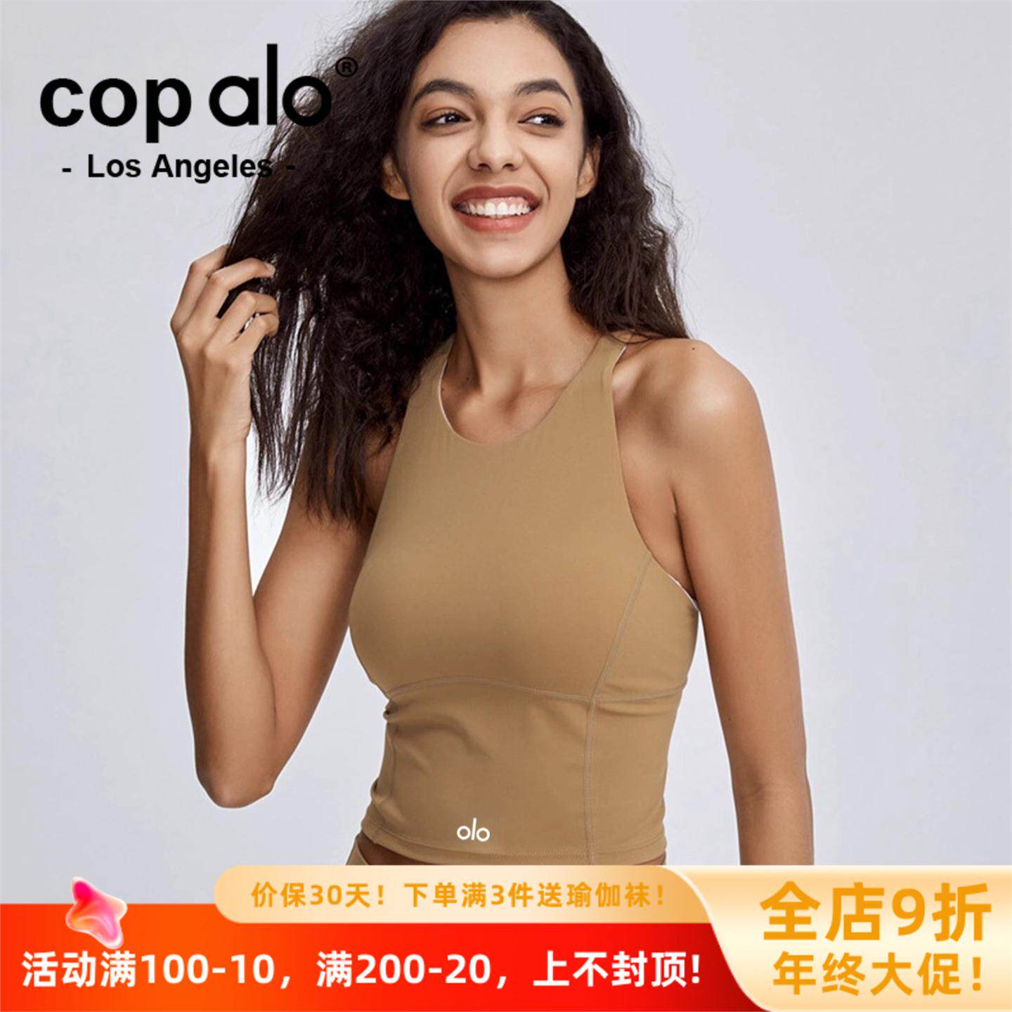 美国nomalo健身服背心上衣运动文胸美背户外瑜伽带内衣美国跑步胸