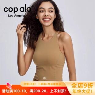 美国nomalo健身服背心上衣运动文胸美背户外瑜伽带内衣美国跑步胸