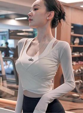 美国NOMALO普拉提服女两件套跑步网纱美国长袖运动含胸训练上衣瑜