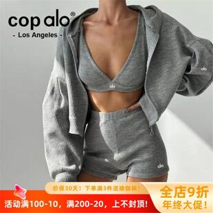 美国NOMALO上衣户外运动套装三件套健身女服跑步新款2025吊带瑜伽
