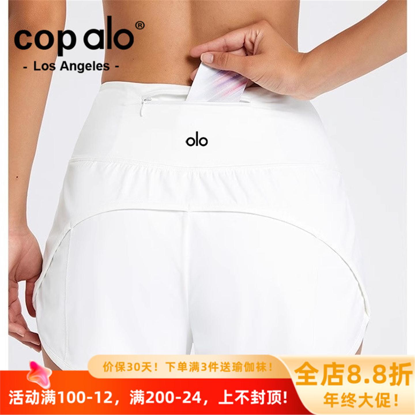 美国NOMALO速干美国防走光裤户外瑜伽健身腰带女后裤口袋短裤跑步