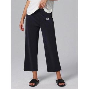 外专业秋 垂感穿八分裤 美国NOMALO美国女直高腰阔腿筒裤 运动休闲裤
