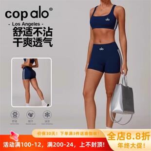 美国NOMALO瑜伽健身速干欧美套装套装女裸感服运动显瘦跑步美国紧