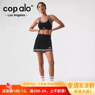 美国NOMALO针织短裙背心包美国套装网球运动裙网球臀半裙短裙健身