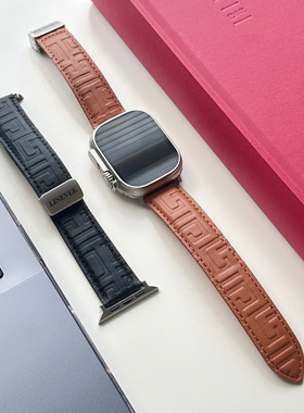 LINEVEK适用苹果applewatchs11手表S10表带高级感iwatch磁吸皮质纹理9质感ultra2磁吸扣8男款7女士se小众6543