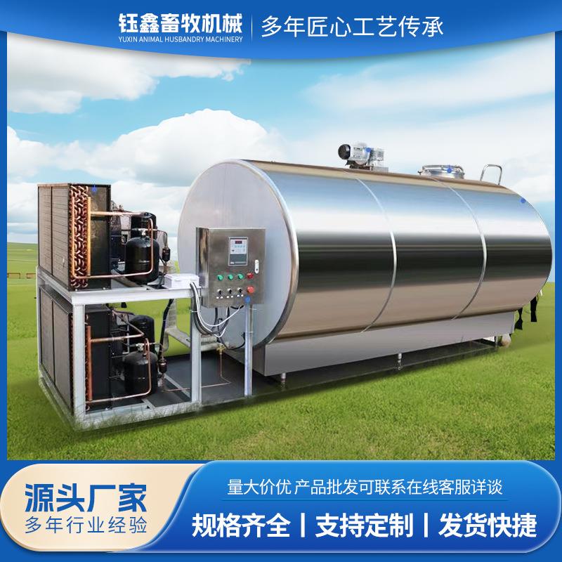牛奶制冷罐低温牛奶羊奶果汁保鲜罐不锈钢卧式液体冷藏罐保鲜设备
