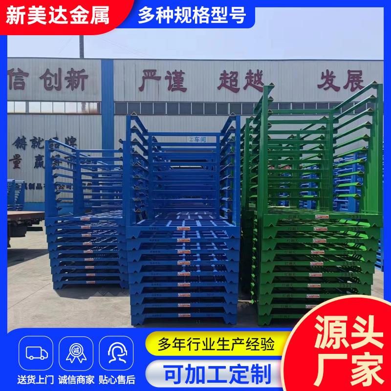 山东货架厂加工金属重型大蒜堆垛架巧固架堆垛料架仓储货架巧固架