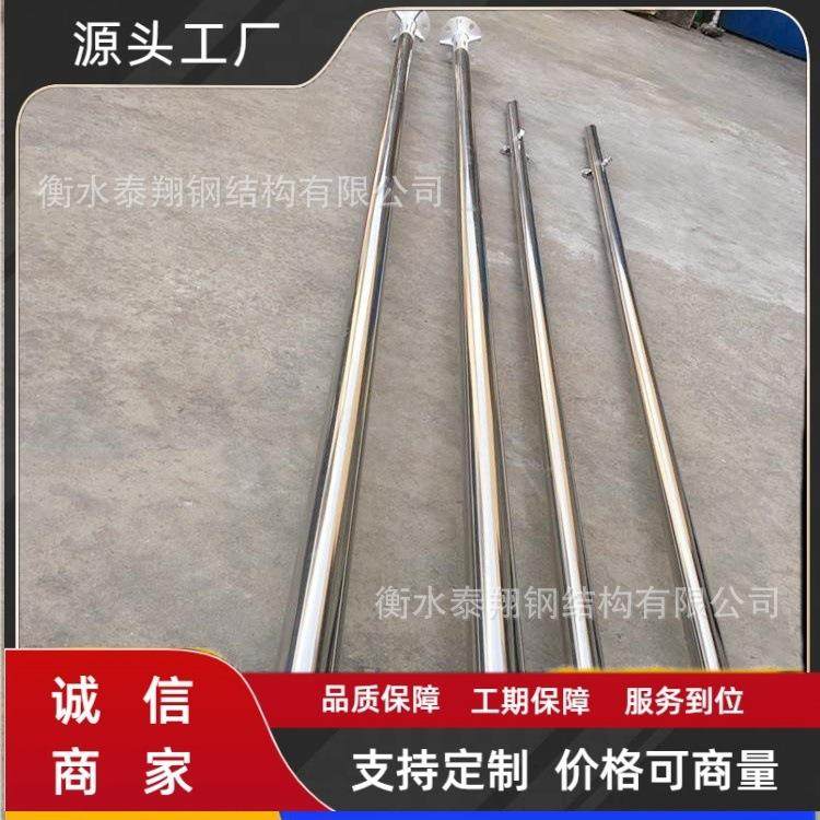 304不锈钢避雷针工艺避雷针建筑顶避雷针工业不锈钢避雷针,户外/登山/野营/旅行用品,遮阳篷/雨篷/车篷/广告篷,淘宝优惠券,粉丝福利购,淘宝优惠卷