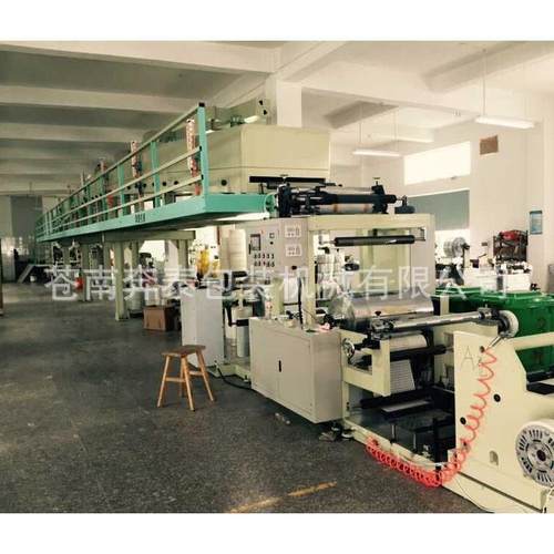 800型.热敏纸不干胶涂布机.标签涂布机.和纸胶带涂布机复合机标