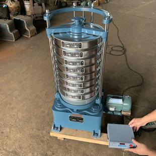 30cm通用 ZBSX 92A型顶击式 震筛机震击式 振筛机振摆摇筛机20