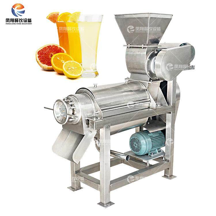 工厂直销水果破碎榨汁机蔬菜压榨打碎机香蕉番茄商用打浆机,清洗/食品/商业设备,其他食品加工设备,淘宝优惠券,粉丝福利购,淘宝优惠卷