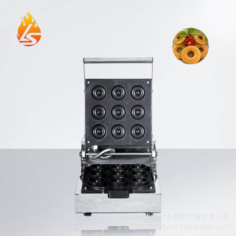 电热商用九格甜甜圈机不锈钢迷你圆圆酥镜面大四格甜甜圈机华夫炉,清洗/食品/商业设备,其他食品加工设备,淘宝优惠券,粉丝福利购,淘宝优惠卷