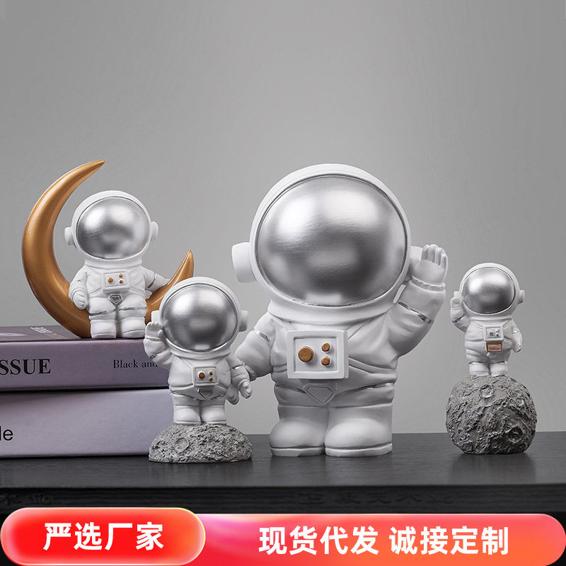 太空人树脂小摆件手机支架
