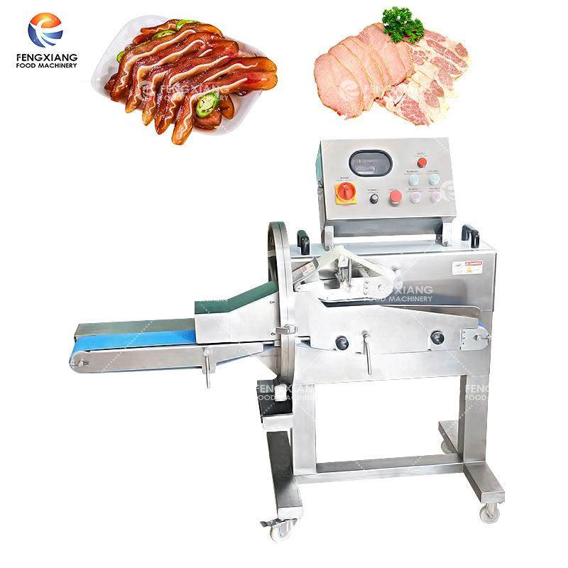工厂直销熟肉切片机商用卤牛猪肉切丝机肉类切块机腊肉切片机,清洗/食品/商业设备,其他食品加工设备,淘宝优惠券,粉丝福利购,淘宝优惠卷