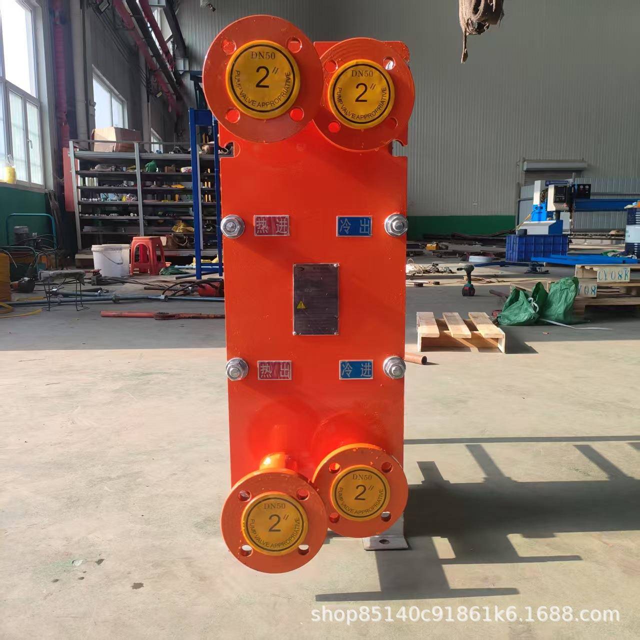 板式换热器水水油水换热工业热水冷却器浴池锅炉散热器板式换热器