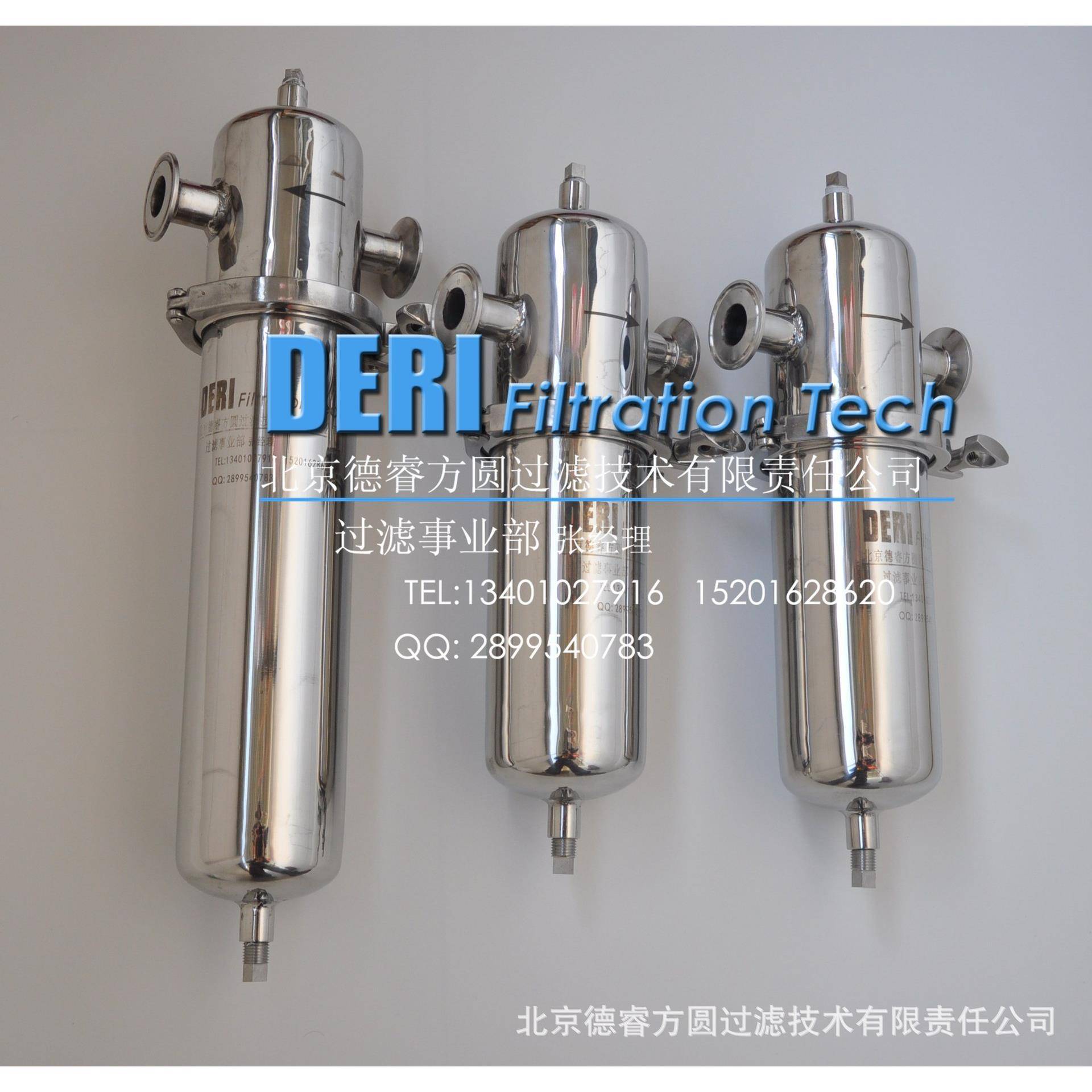 不锈钢空气除菌过滤器快开接口、管道管路空气过滤器卡箍接口