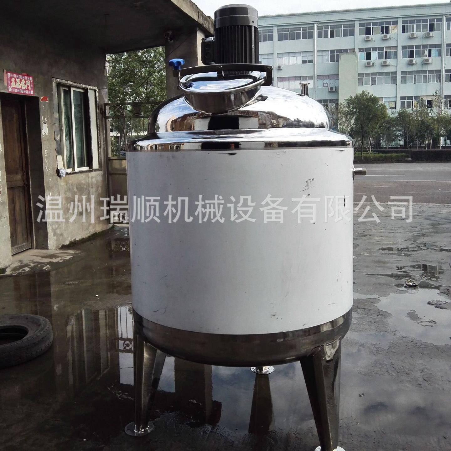 化工设备厂家电加热搅拌罐熔蜡化糖罐电加热搅拌缸