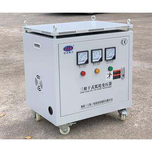 厂家直供三相干式隔离变压器800V660V480V变380V转220V200V20KVA