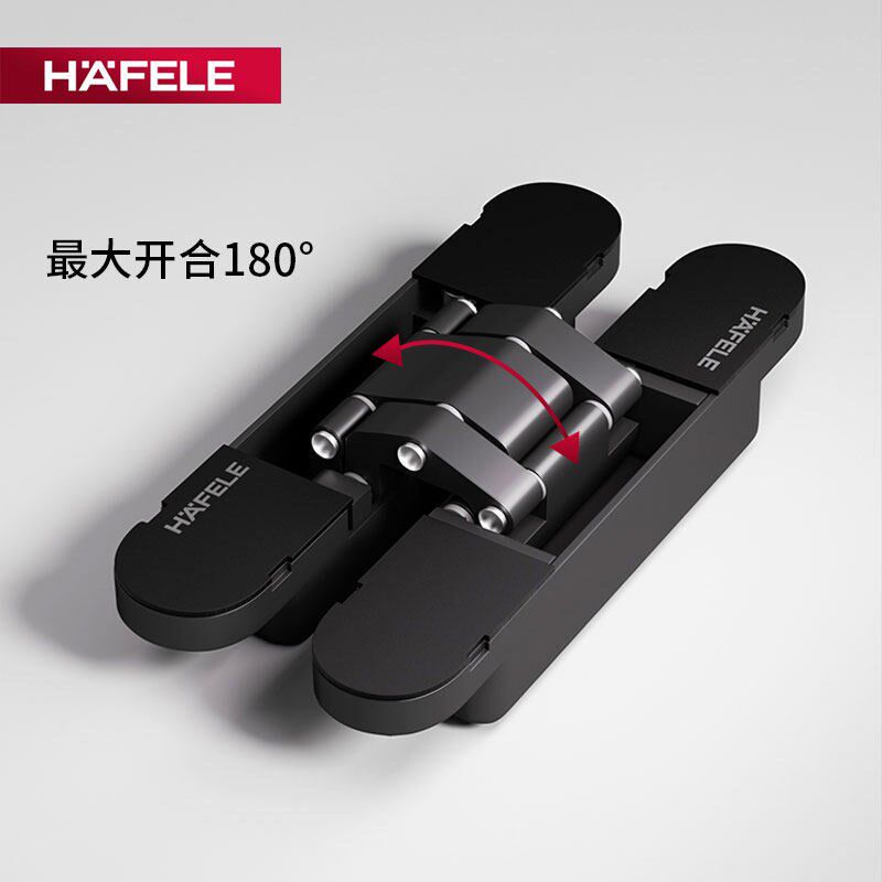 德国HAFELE海福乐折叠门合页暗藏十字铰链暗门隐形门三维可调木门
