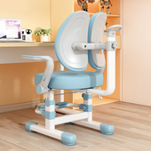 儿童学习椅办公椅小学生家用矫正坐姿靠背座椅可升降作业书桌椅子