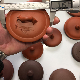 紫砂壶盖子配茶壶盖配壶盖配杯盖紫砂配朱泥紫砂盖子宜兴纯手工