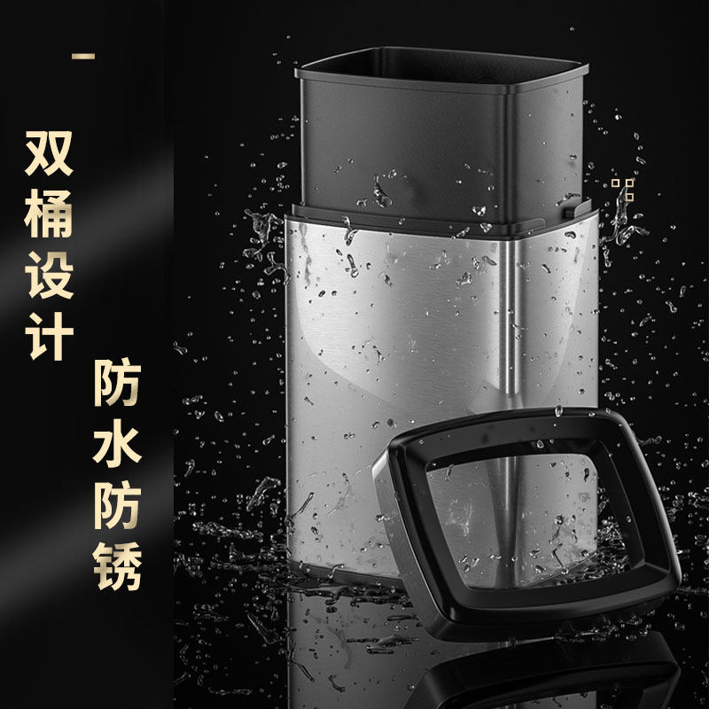 无盖垃圾桶家用不锈钢长方形客厅厨房卧室卫生间窄小大号擦手纸桶