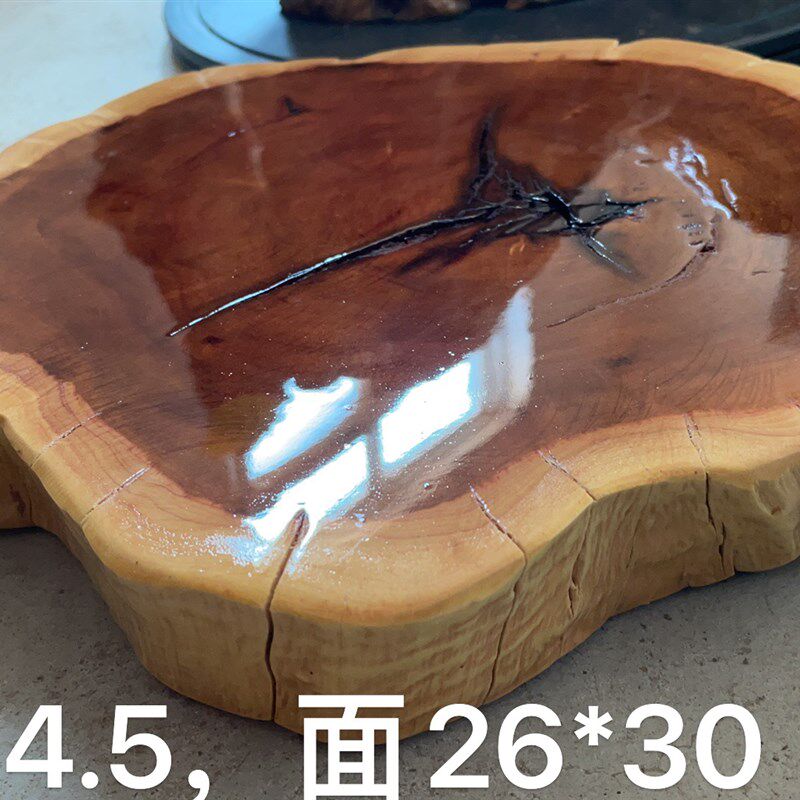 根雕底座摆件木墩子实木茶台托盘原木树瘤随形小圆桌枣树奇石底座