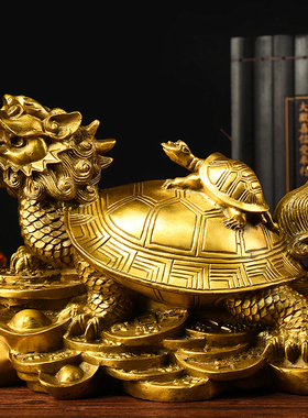 精选纯铜龙龟摆件母子元宝如意金钱龟客厅办公室装饰品店铺开业礼