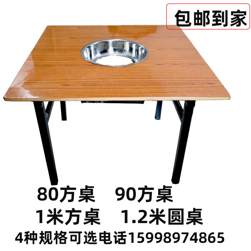 商用收折桌户外餐桌弹簧收叠桌椅外摆火锅桌 串串方桌夜市摆摊桌