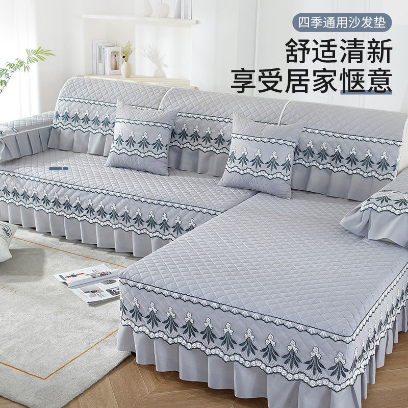u字型沙发套罩新款沙发垫子四季通用三座一贵妃坐垫7全包3米6转角