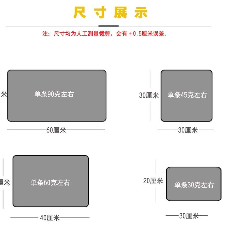 精选抹布厨房专用清洁布洗碗巾吸水加厚不易掉毛办公室擦桌子擦灰,家庭/个人清洁工具,抹布,淘宝优惠券,粉丝福利购,淘宝优惠卷