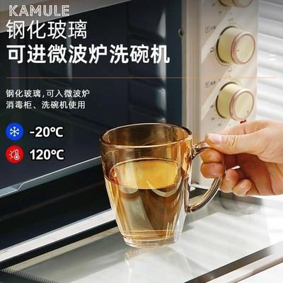防摔钢化玻璃杯马克水杯家用套装待客茶杯耐高温客厅带把喝水杯子