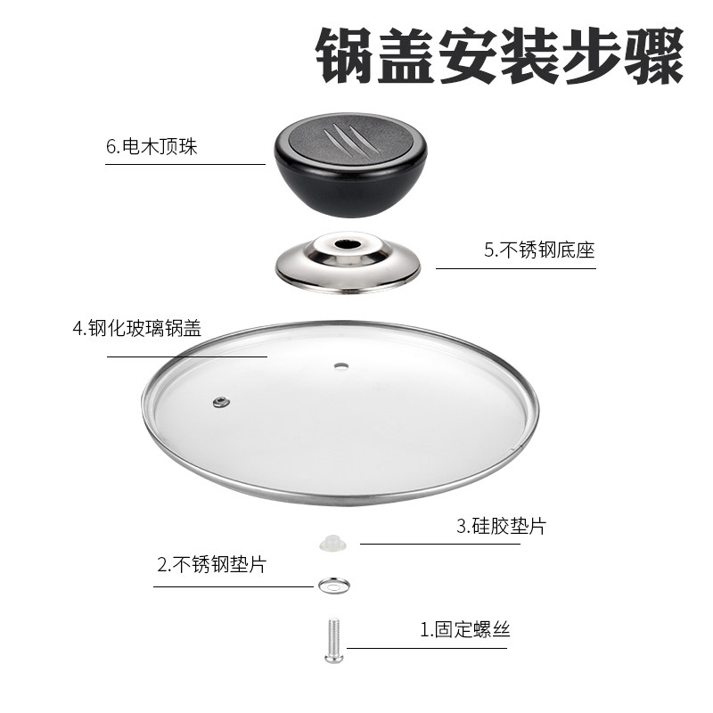 精选锅盖帽通用玻璃锅盖把手配件适用经久耐用不锈钢防烫炒锅奶锅