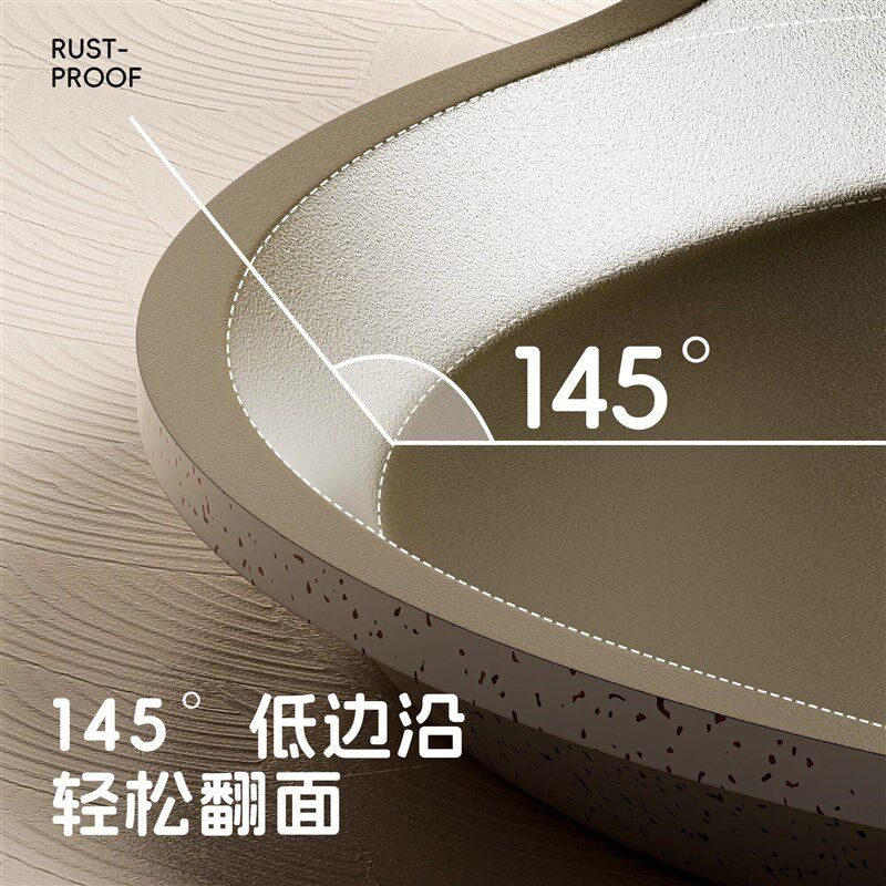 德国千层平底锅不粘锅烘焙专用榴莲蛋糕皮8寸煎锅烙饼煎饼班戟锅