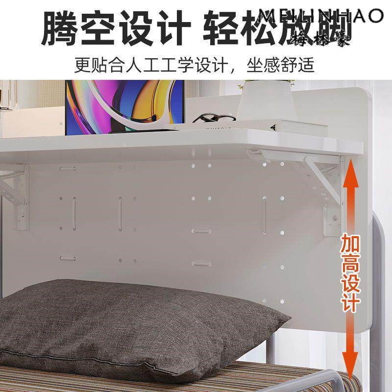 宿舍床上桌懒人电脑简易桌子大学生悬空可折叠书桌上下铺上铺包邮