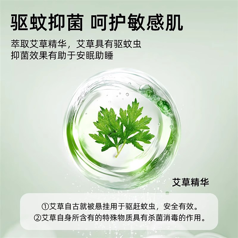 高端夏季艾草冰丝凉席2025新款藤席学生宿舍90x190单人床专用席子