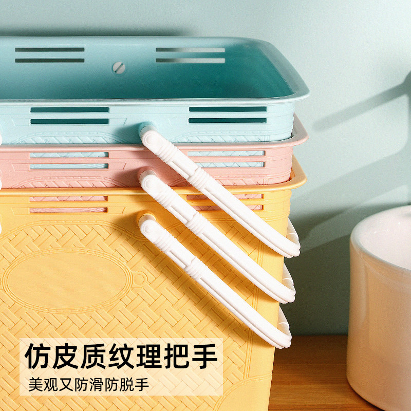 IRIS户外露营收纳箱仿藤编可携式蔬菜零食杂物收纳筐手提水果篮子