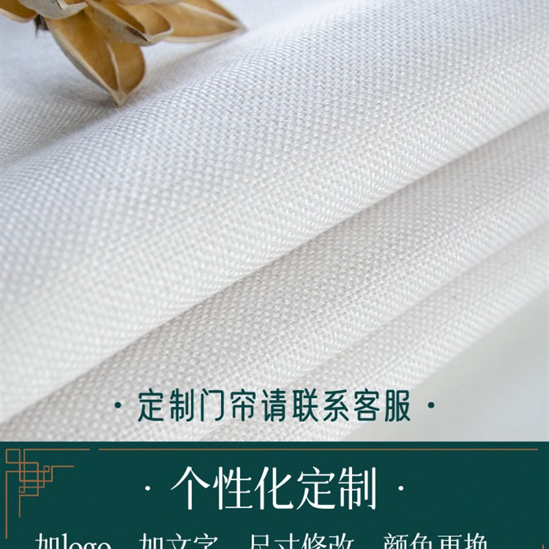 商用门帘饭店搞笑标语挂帘酒馆餐厅挂帘个性创意厨房遮挡隔断布帘