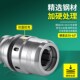 精选强力刀柄BT40 C32加工中心高精度BT50加长刀头数控防尘防震重