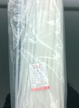 精选厂家直销 永达塑料扎带 自锁式尼龙扎带 10*650mm 100条 白色