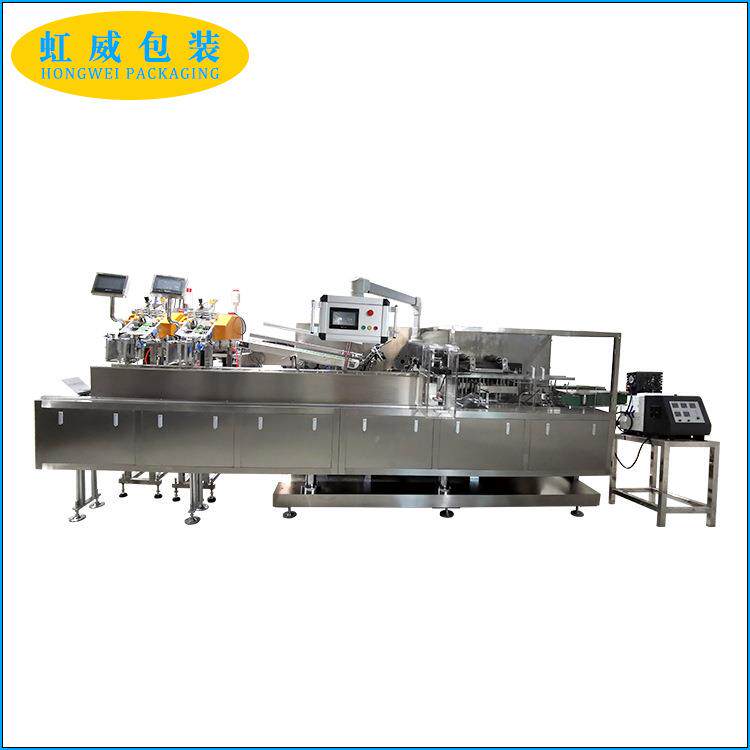 供应HW-150装盒机三维包装机配套设备发卡机喷胶机铅笔装盒机