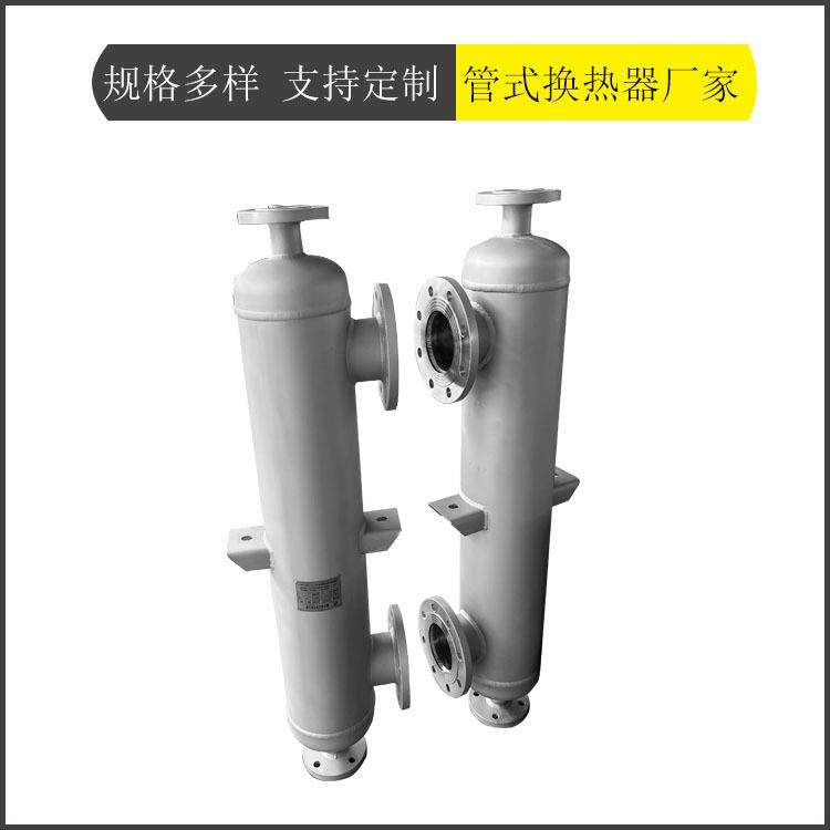 不锈钢36螺纹管螺旋缠绕式换热器间壁式热交换器