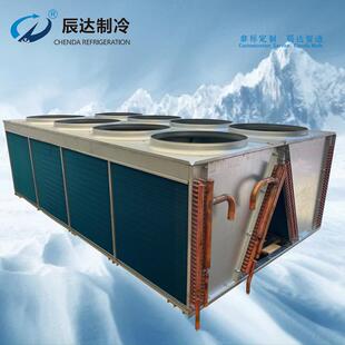 80P风冷螺杆机换热器制造厂工业冷水机组冷藏用制冷设备浙江厂家