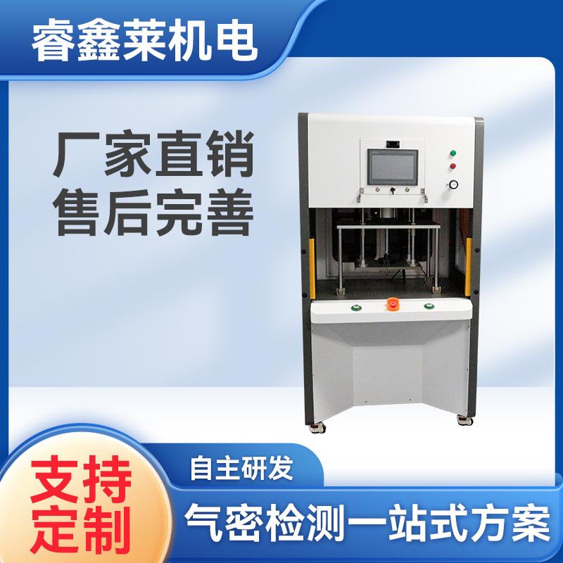 气密性检测仪新能源气密仪汽车气密性设备水冷板密封测试仪