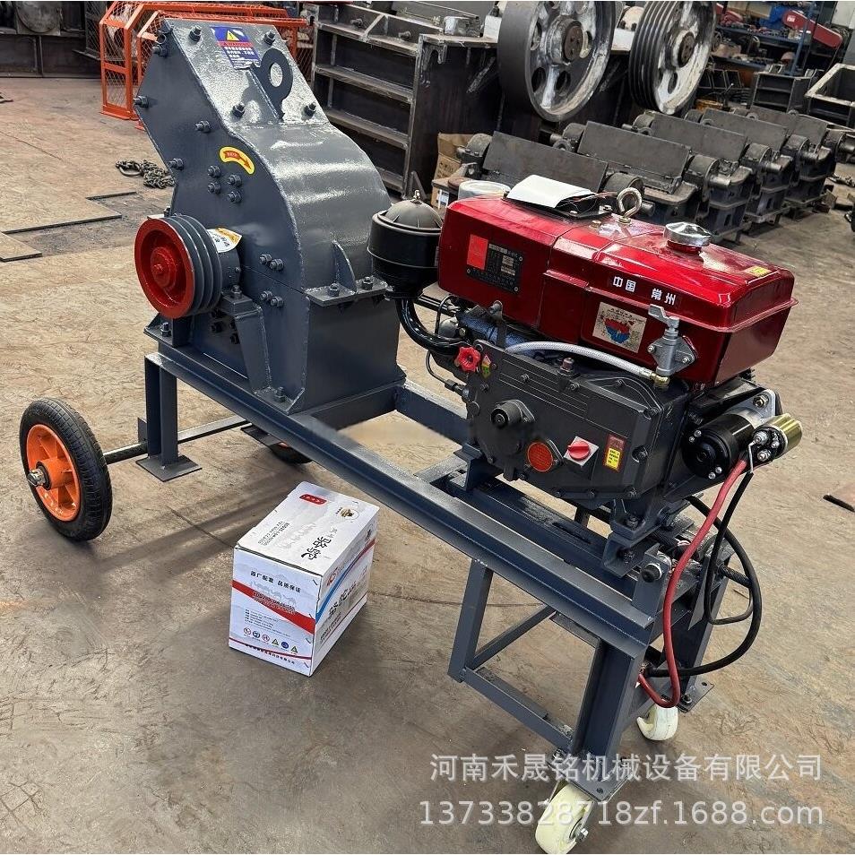 小型锤式破碎机柴油驱动干泥煤炭砖瓦碎片锤式制砂设备