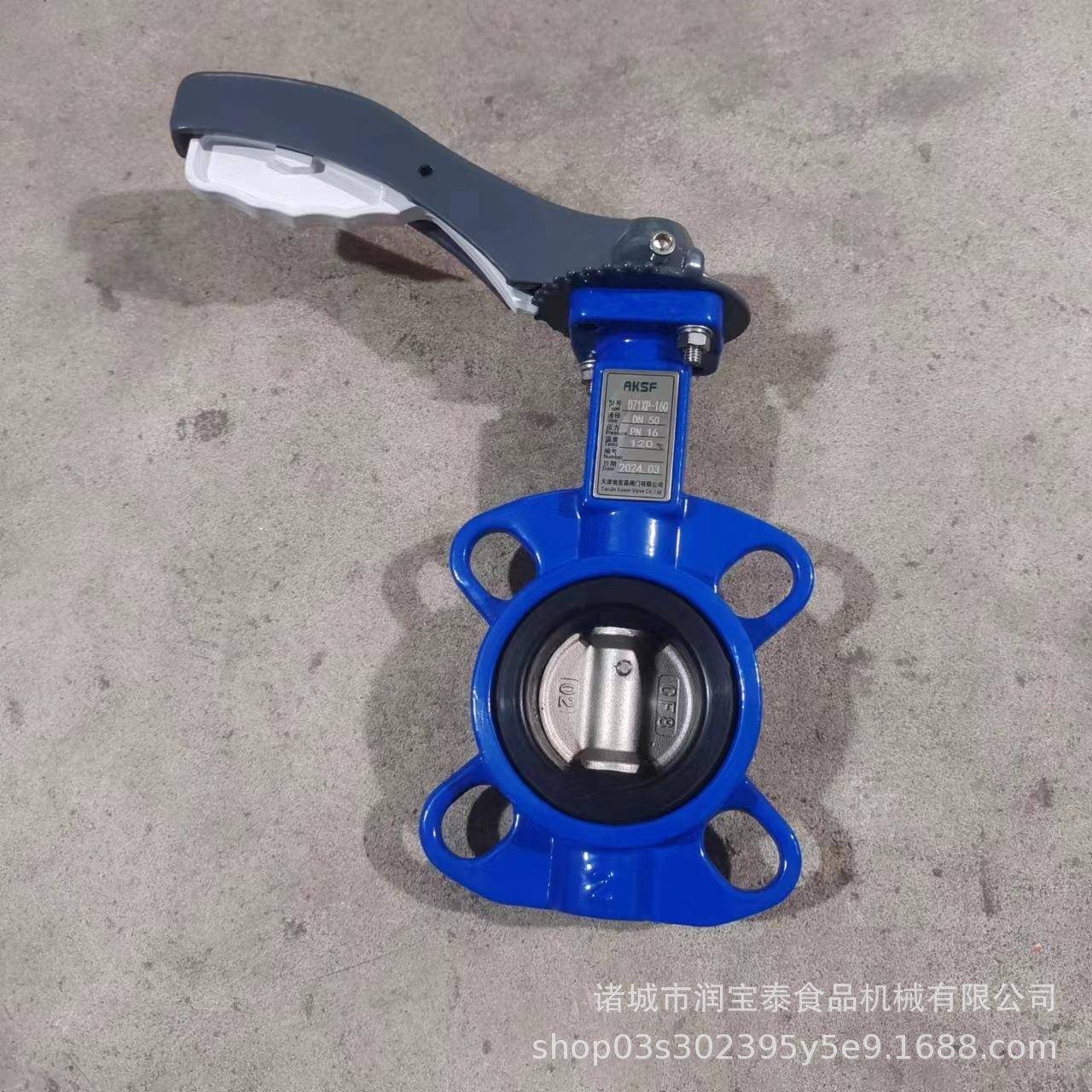 全自动肉制品高温高压杀菌锅粽子酱牛肉杀菌设备杀菌锅配件