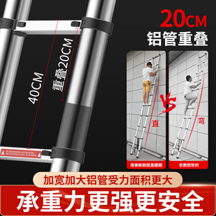 伸缩梯子工程梯便携加厚铝合金竹节阁楼升降家用折叠直梯收缩楼梯