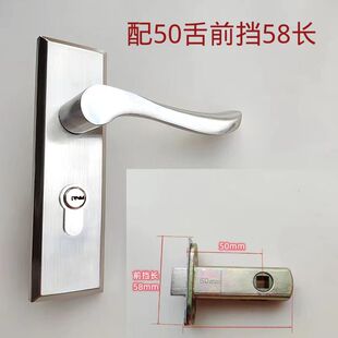 130孔距门锁单舌不锈钢浴卧室内厕所净化车间把手带钥匙黑色门锁