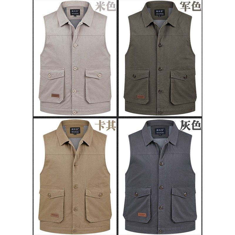 春秋男士马夹外穿新款纯棉翻领背心纽扣款爸爸中老年马甲爷爷坎肩,男装,常规马甲,淘宝优惠券,粉丝福利购,淘宝优惠卷